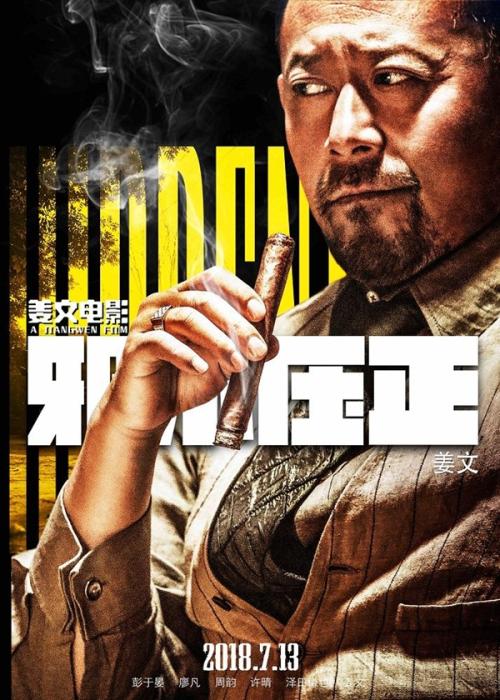 葡萄牙地址证明模板