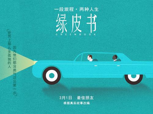 欧米茄明亮之蓝手表